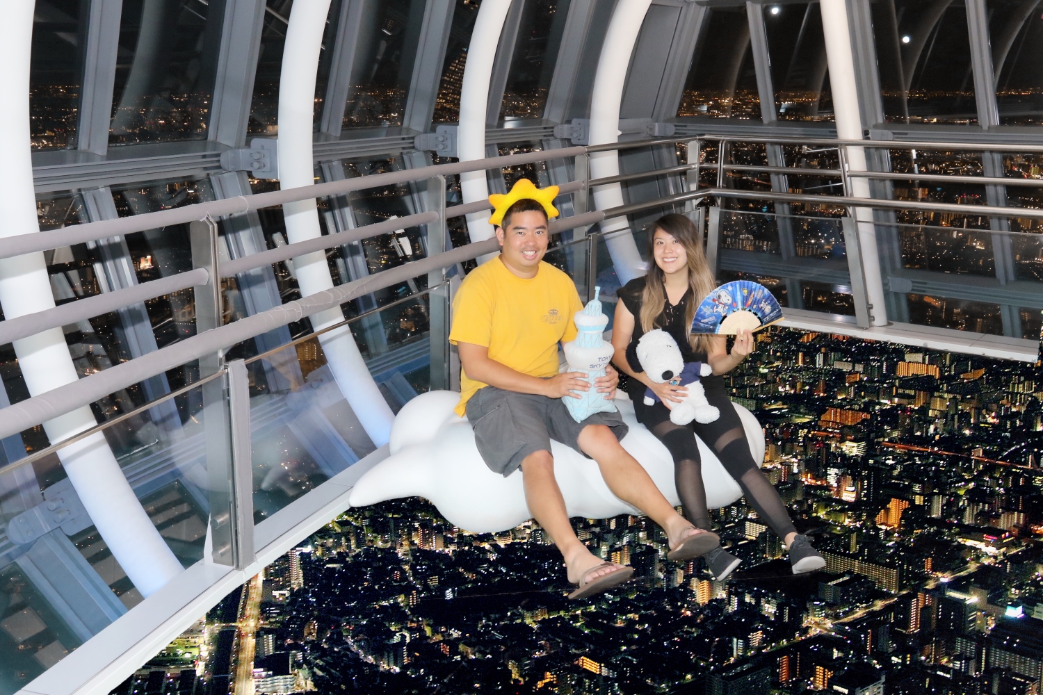 City lights beneath our feet