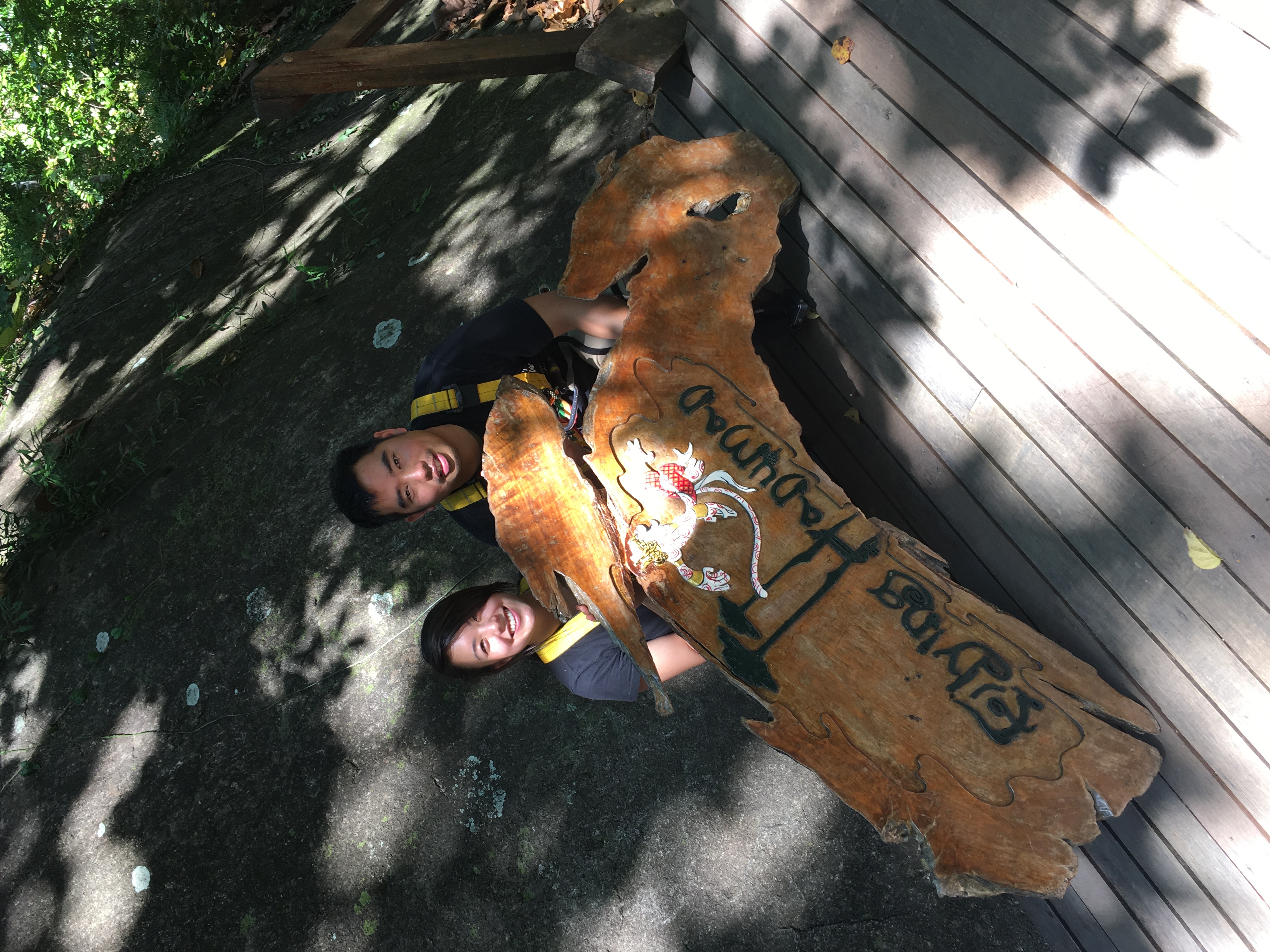 Finding magic in nature